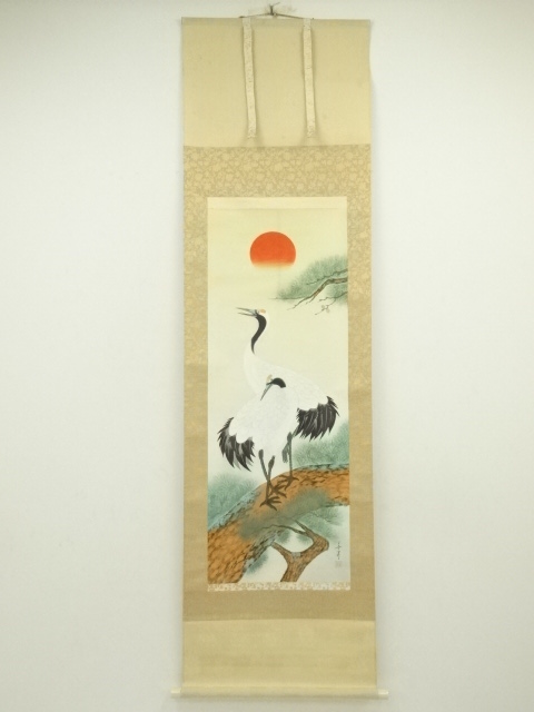 道具 ] - 道具 三好華峰筆 松上双鶴 肉筆絹本掛軸（共箱）への質問